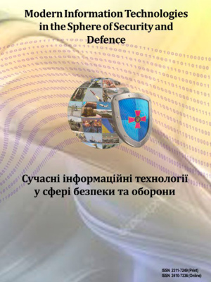 Сучасні інформаційні технології у сфері безпеки та оборони