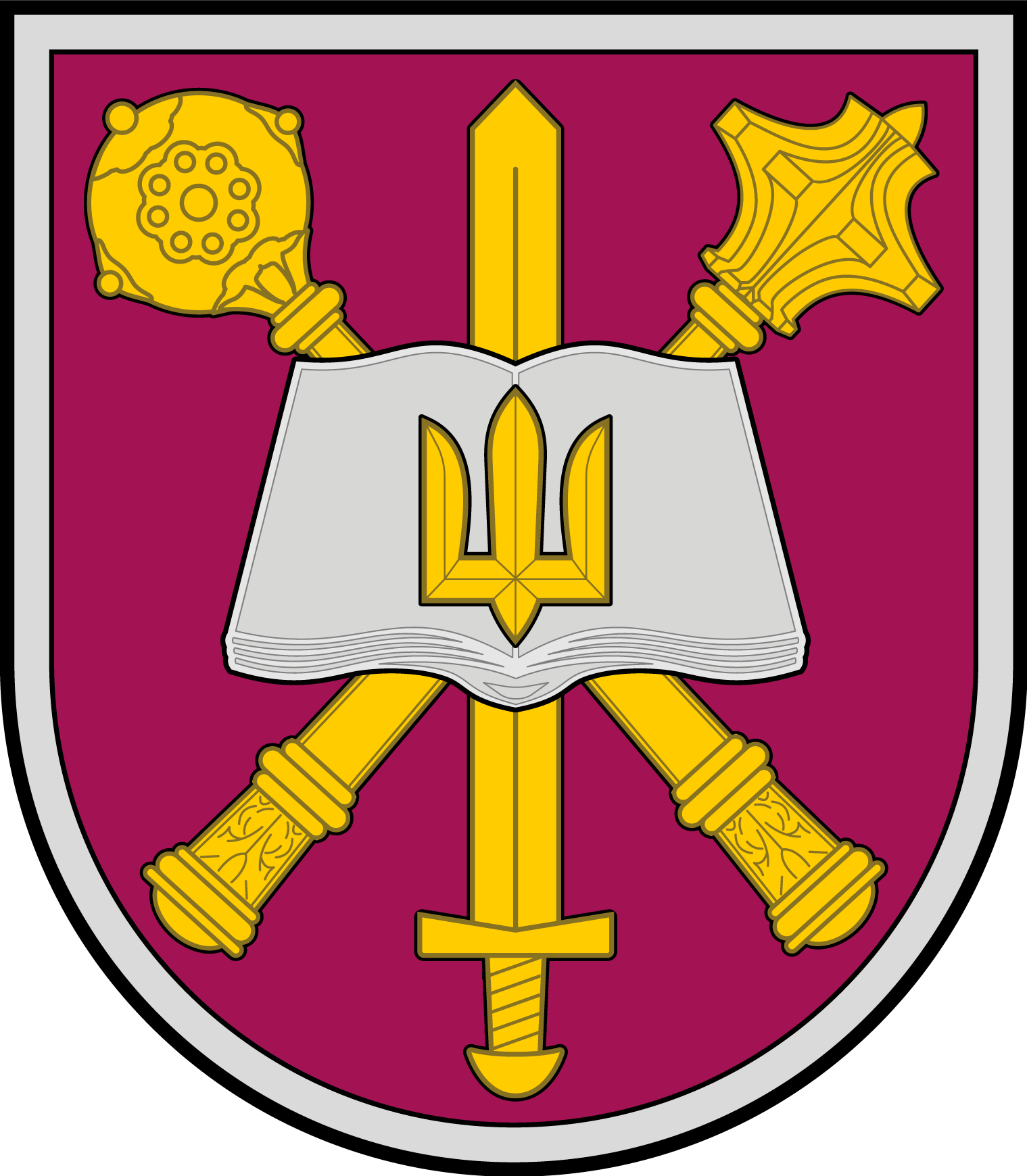 nduu logo