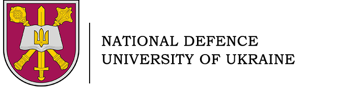 National Defence University of Ukraine